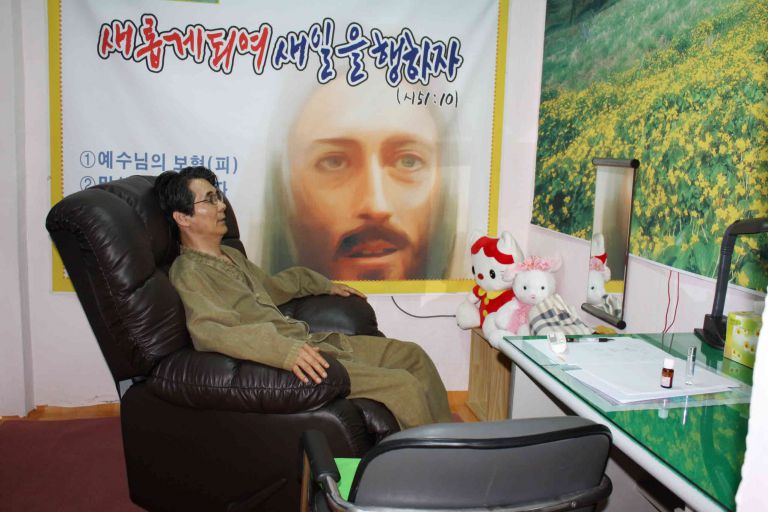 신선한 기운