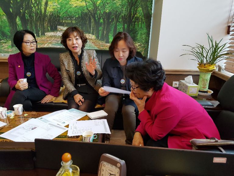 출석수업