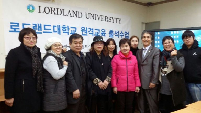 2016년 가을학기 원격교육사진