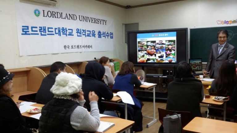 2016년 가을학기 원격교육개강