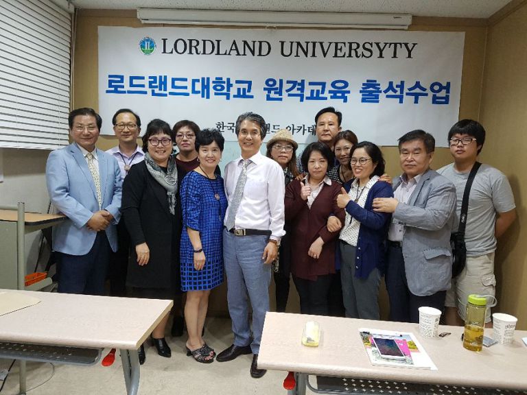 2016년 가을학기 원격교육개강